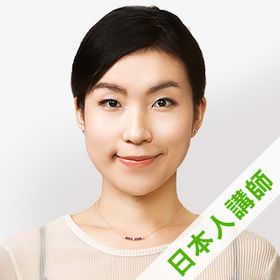 Tomomi