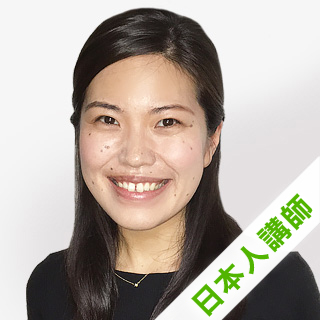 Kiku S