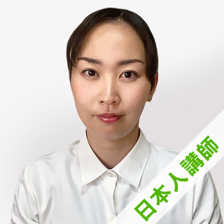 Akiko W