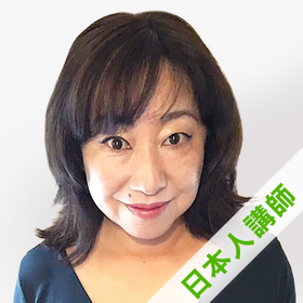 Mari F