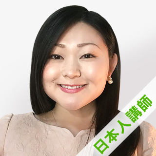 Kazumi I