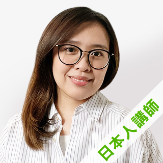 Rika S
