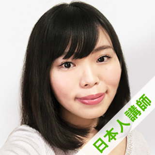 Rui I