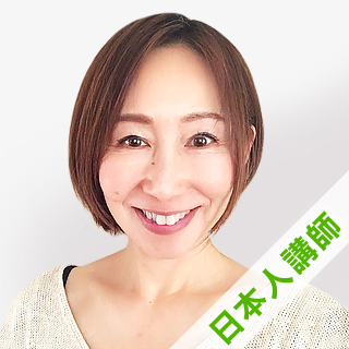 Shiori O