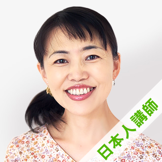 Eriko