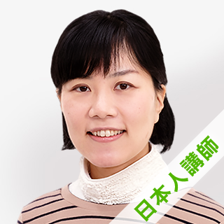Yuka