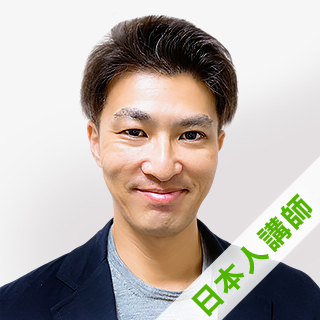 Kohei