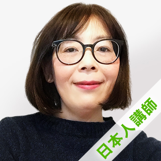 Shoko