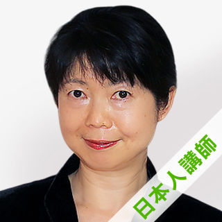 Aki