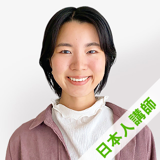 Noa