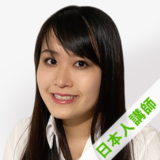 Reika