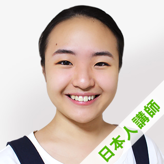 Miki