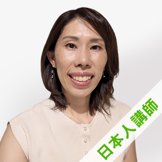 Kae