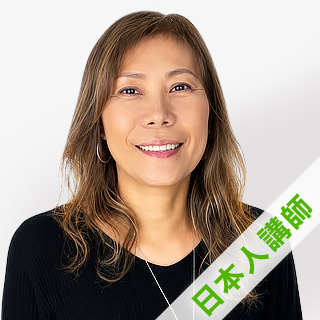 Ayumi
