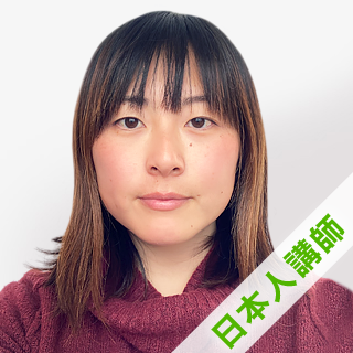 Mayu