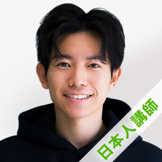 (Ryuichi) Tutor profile