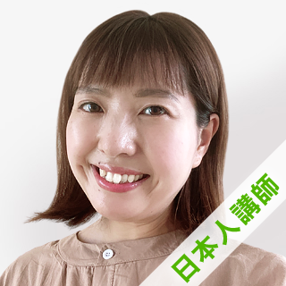 Yurie