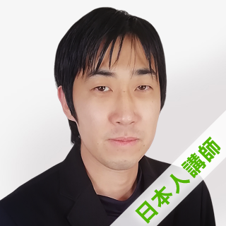 Ichi