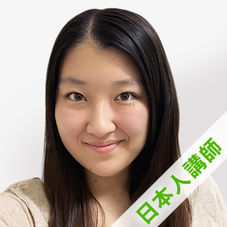 Mayu