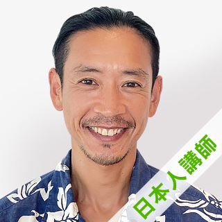 Kenji