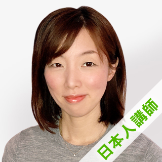 Yuka