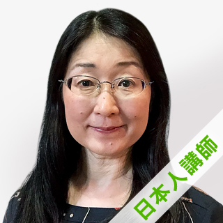 Rika