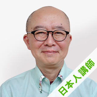 Yoji
