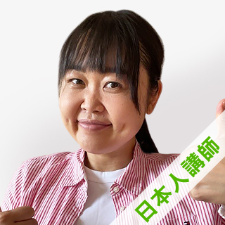 Aki
