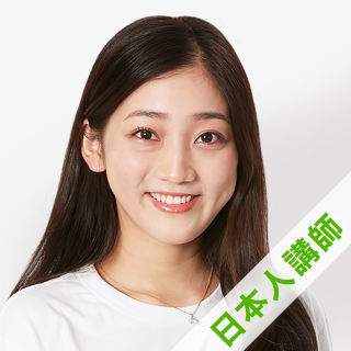 Hono