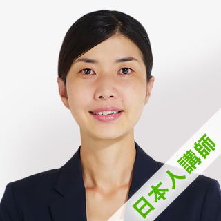 Yuko