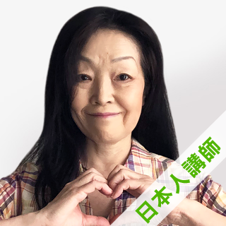Kaori