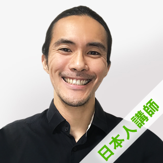 Saka