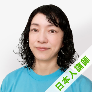 Tomoko