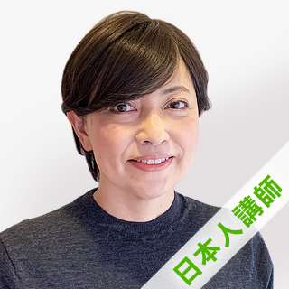 Kinami