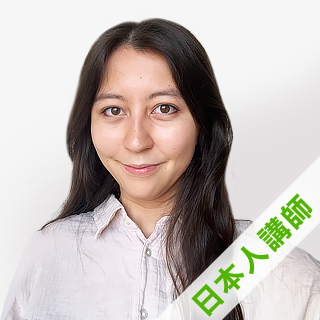 Hinako
