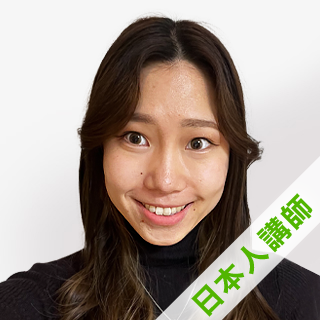 Haruka