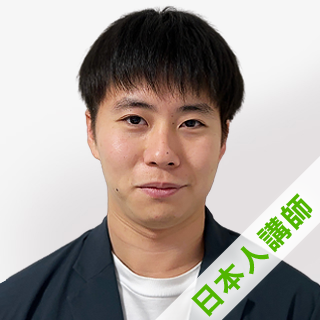 Masa