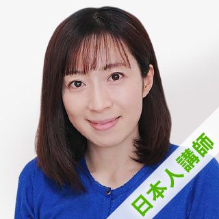 Mayu