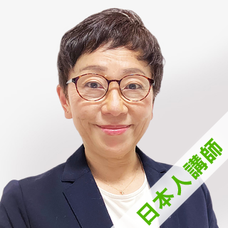 Kumi