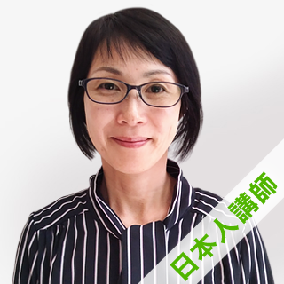 Naoko