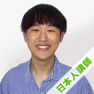 Akihiro