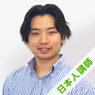Shin
