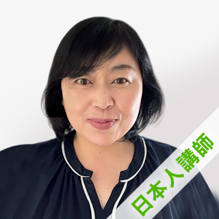 Yuka