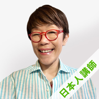 Yoko