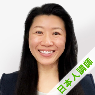 Asako