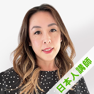 Yuki