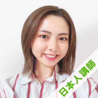 Chie