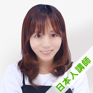 Yuki