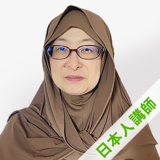 Mikiko