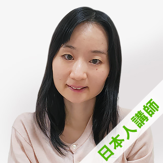 Miyu